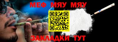 марки nbome Владимир