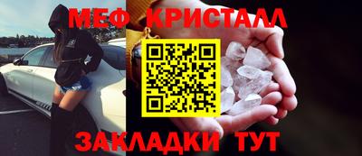 марки nbome Владимир