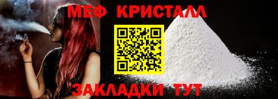 mdpv Владикавказ
