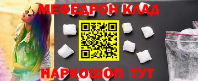 mdpv Владикавказ
