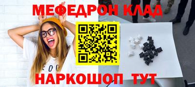 марки nbome Владимир