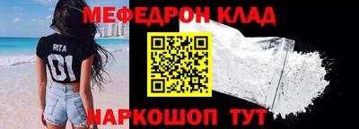 марки nbome Владимир