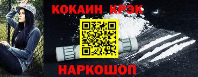 mdpv Владикавказ