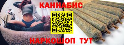 марки nbome Владимир