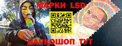 мефедрон Владивосток
