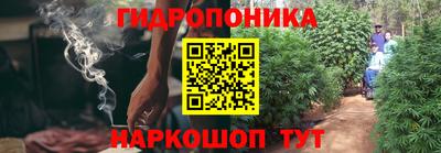 марки nbome Владимир
