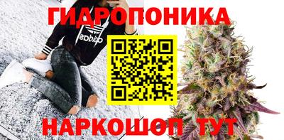 мефедрон Владивосток