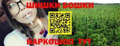 мефедрон Владивосток