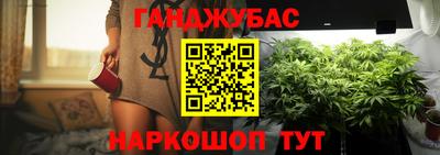 марки nbome Владимир