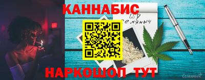 мефедрон Владивосток