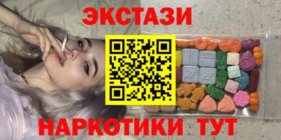 марки nbome Владимир