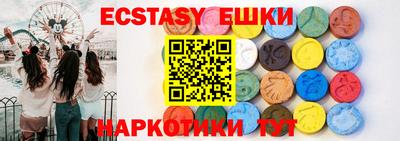 мефедрон Владивосток