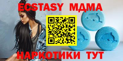 марки nbome Владимир