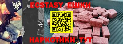 mdpv Владикавказ