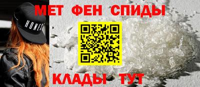 mdpv Владикавказ
