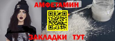 mdpv Владикавказ