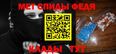 марки nbome Владимир