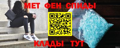 mdpv Владикавказ
