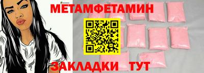 mdpv Владикавказ