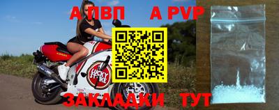 марки nbome Владимир