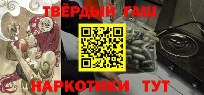 марки nbome Владимир