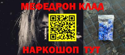 mdpv Владикавказ